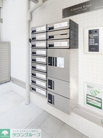 セレスティア加賀の物件内観写真